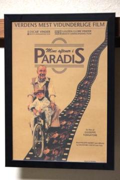ニュー・シネマ・パラダイス　ポスター　額付き