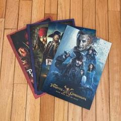 【USED】D12 パイカリ"映画パンフレット"4冊のサムネイル