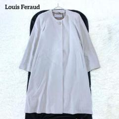 LOUIS FERAUD グレー スプリングコート　新品未使用♡ スプリングコート｜is amulet.公式通販サイト
