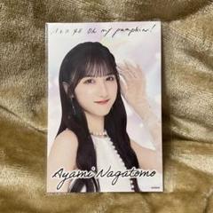 AKB ブロマイド 2025年最新】Yahoo!オークション -akb48 ブロマイドコレクション