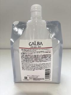 ガルバCMC エマルジョン 詰替 500g 新品未開封 コスメの通販 by