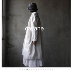 cavane オーバーサイズコート キャヴァネ