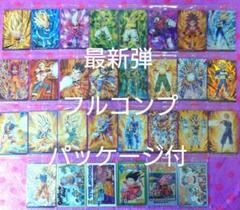 2025年最新】イタジャガ ドラゴンボール vol.6 コンプの人気