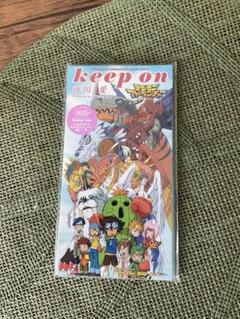デジモンアドベンチャー EDテーマCD 「keep on ／OnThe Hill