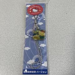 【未開封品】back number 関西空港限定グッズ にじさんじ WORLD TOUR 2025 Singin' in the Rainbow！」ライブ