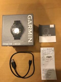 2022年最新】garmin ガーミン musicの人気アイテム - メルカリ