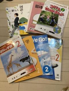 【超大量・価格、バラ売り相談可】参考書　まとめ売り TOP 2023年 2024年 合計19冊セット まとめ売り バラ売り可能