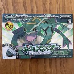 2025年最新】ポケットモンスター エメラルド (ワイヤレス