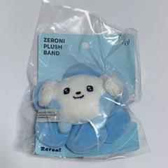 zeroni ギュニニ ぬいぐるみ 絆創膏ver付き ZEROBASEONE - zeroni ギュニニ gyunini WINTER PLUSH
