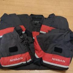 NISSAN【中古品】【正規品】ツナギ 4Ｌ おまとめ放出品 5枚組 もう最安値