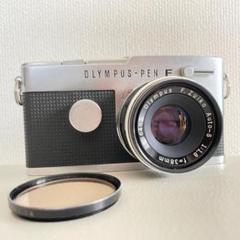 【動作品】Olympus Pen FT f1.8 ハーフ フィルム #546 Olympus PEN-FT 35mm Half-Frame Camera w/ 38mm f1.8 Lens -New