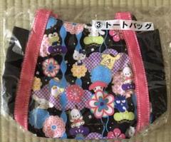 サンリオ 和柄トートバック