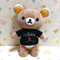2025年最新】リラックマ グッズ あつめてぬいぐるみの人気
