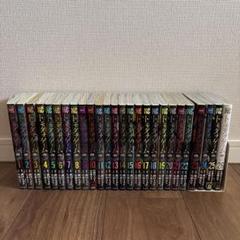 トモダチゲーム　全巻 コミック】トモダチゲーム(全26巻)セット | 全巻セット