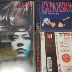 T.M.R/T.M.R-e/a.b.s/Luis-Mary CD32枚セット - メルカリ