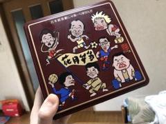 2025年最新】吉本新喜劇 グッズの人気アイテム - メルカリ