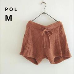 海外古着 POL ブラウン ショートパンツ M もこもこ あったかい ゴム