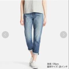 ✨️ユニクロ✨️スリムボーイフレンドフィットアンクルジーンズ デニム ジーパン M
