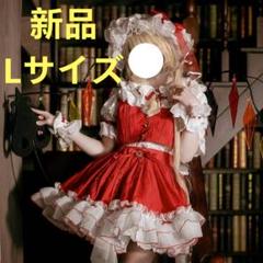 m58917792893_1.jpg?1704748657