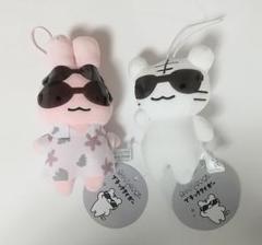 2種セット【ホワイトタイガーとブラックタイガー ハッピーサマータイムマスコット】