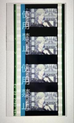 タブナイ　コマフィルム　未開封　4枚 タブナイ コマフィルム 蘭丸｜Yahoo!フリマ（旧PayPayフリマ）