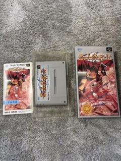 ★SFCソフト Solstice II (箱説なし) ソルスティス2 SolsticeII(ソルスティス2)【中古美品・SFC日本版】 / kinjoinfo