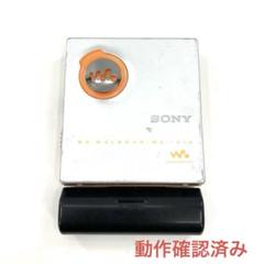 Amazon.co.jp: SONY MDウォークマン MZ-EH50 L : 楽器・音響機器