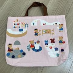 極美品　レア　familiar　ファミリア　トートバッグ　神戸元町限定　ベージュ 極美品 レア familiar ファミリア トートバッグ 神戸元町限定
