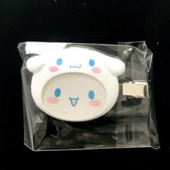 ♡サンリオ＊シークレットカスタムヘアクリップ　シナモロール♡