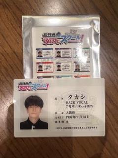 【サインあり！2枚】M-BAND/藤タカシ・CD9枚セット　・CD/アルバム サインあり！2枚】M-BAND/藤タカシ・CD9枚セット ・CD/アルバム