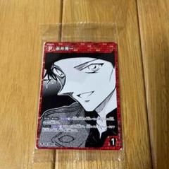 名探偵コナン カードゲーム プロモカード 赤井秀一 セブン