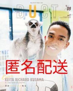 2025年最新】AぇGroup 雑誌の人気アイテム - メルカリ