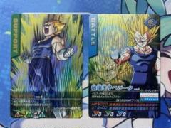 ドラゴンボールデータカードダス 限界突破 破壊王子ベジータ ①