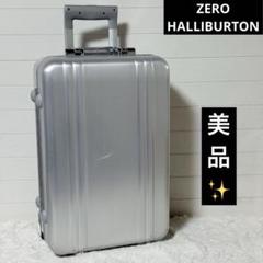 2025年最新】トランクゼロの人気アイテム - メルカリ