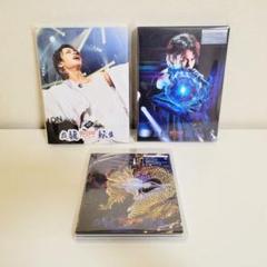 【新品未開封】上田竜也 マウピ 我龍転生 BD全3種セット FC限定盤含む 新品未開封】上田竜也 マウピ 我龍転生 BD全3種セット FC限定盤