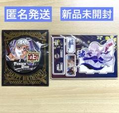 鬼滅の刃　ジャンプショップ　宇髄天元　バースデイ　アクスタ　缶バッジ