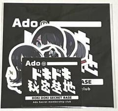 ado 心臓 モナリザ 会場限定シークレット Ado アド ライブ 心臓 モナリザの横顔 VIP席特典 ブローチ 銀テ