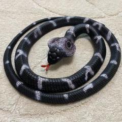 蛇 おもちゃ リアルの中古 未使用品を探そう メルカリ