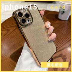 iphone15用ケースカバー新品金クリアキラキラ韓国話題