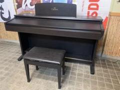 大型ネコ　YAMAHA Clavinova CVP-92本体のみ 大型ネコ様専用 YAMAHA Clavinova CVP-92本体のみ - メルカリ