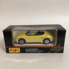 m58921573033_1.jpg?1660316672