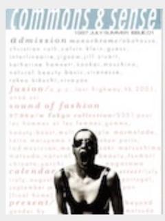 【希少 創刊号】commons & sense ISSUE 01 希少 創刊号】commons & sense ISSUE 01 - メルカリ