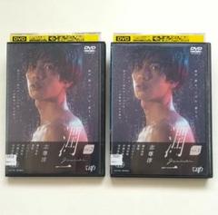 ドラマ 潤一 全2巻 レンタル落ちDVD 志尊淳 藤井美菜 夏帆 江口のりこ