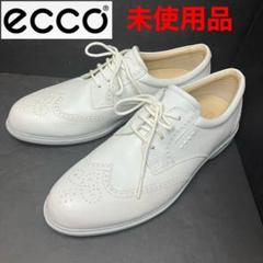 ecco エコー　ゴルフシューズ　ウィングチップ　レディース　未使用品