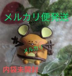ドラゴンスター秋葉原店 on X: 