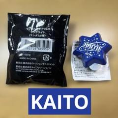 セカライ3rd リングライト KAITO カイト 2025年最新】セカライ リングライト kaitoの人気アイテム - メルカリ