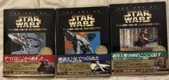 初版アート・オブ・スターウォーズ <特別篇> 3冊 希少オリジナルポスター付き 2025年最新】アート・オブ・スター・ウォーズ―新たなる希望