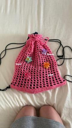 ハンドメイド、編み物ナップサック、ピンク