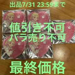 ラブライブ スーパースター ゆめかわガーリー ハート型 缶バッジ 鬼塚夏美 5点