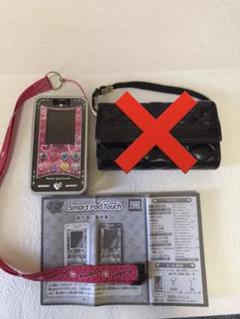 新品　レア　プリズムストーン スマートポッドショットストラップ　② レア】プリズムストーン スマートポッドショットストラップ